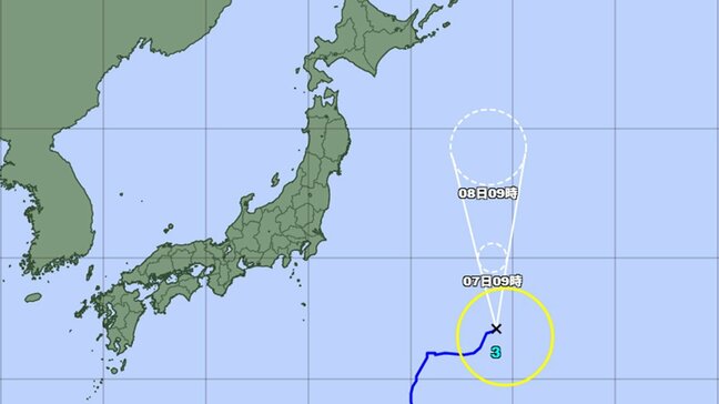 【台風情報】台風3号 現在最大瞬間風速35メートルもこのあと太平洋を北上し温帯低気圧に 気象庁|TBS NEWS DIG