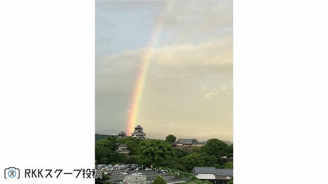 「私も見えた！」〝ダブルレインボー〟視聴者投稿が続々！　|TBS NEWS DIG