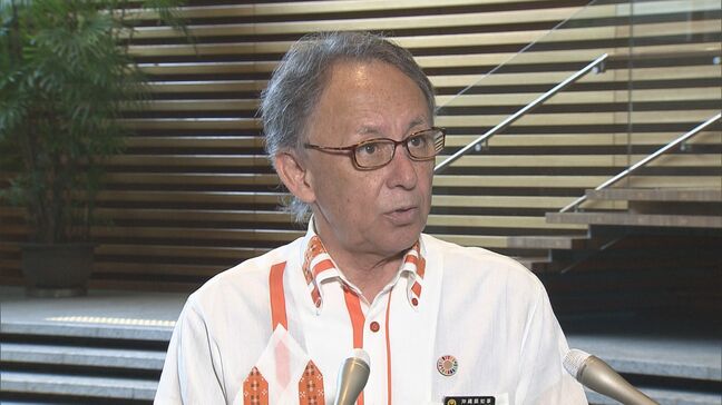玉城沖縄県知事「公平公正に平和教育を行っていくべき」　生徒ら2人が死亡した辺野古移設工事の修学旅行は教育基本法違反との判断めぐり|TBS NEWS DIG