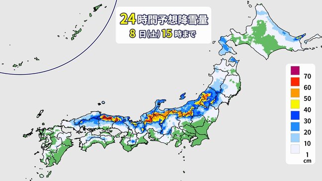 来週はようやく長い寒気に出口　7日夜～8日は大雪・暴風雪に警戒を|TBS NEWS DIG