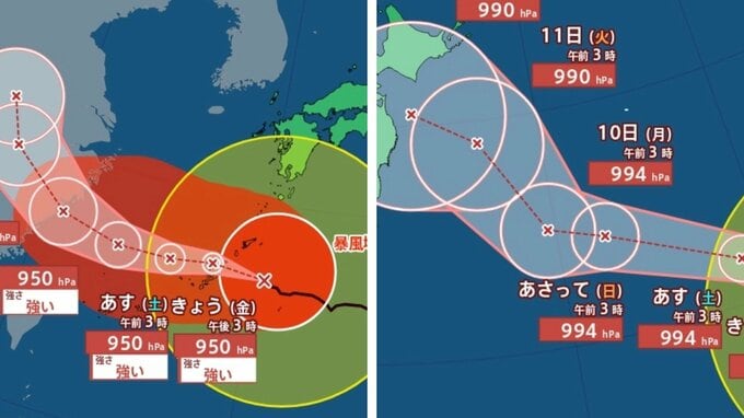 【ダブル台風】大型の台風15号は11日～12日にかけて東日本に接近か...大型で強い台風13号は？今後の進路は？雨・風シミュレーションで確認【気象庁台風情報 7日午前4時45分発表】|TBS NEWS DIG