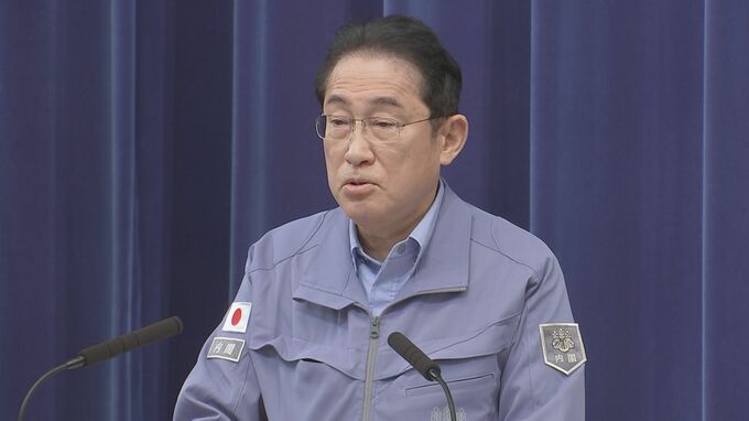 【速報】能登地震で岸田総理　自衛隊員を2000人から4600人に増強表明|TBS NEWS DIG