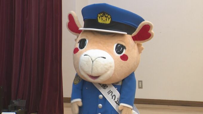 警察が作詞・作曲の歌「こうつうあんぜんのやくそく」園児が考えたダンスとともに初披露「おとなのみなさんもこうつうルールをまもってね」　|　BSSニュース | BSS山陰放送