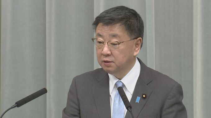 松野官房長官　偽情報への対処能力強化へ内閣官房の体制整備を発表|TBS NEWS DIG