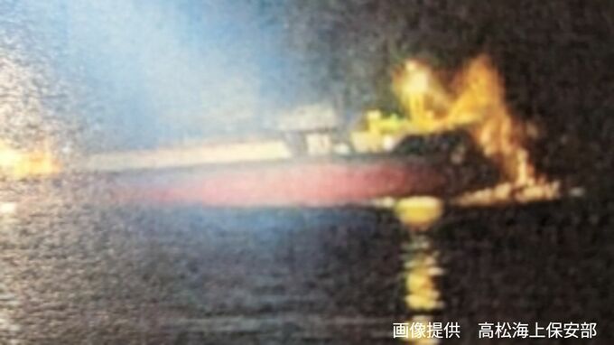 瀬戸内海で航行中の船舶（プッシャーバージ）が座礁　「備讃瀬戸の志度湾沖の高島で乗り上げました」と通報|TBS NEWS DIG