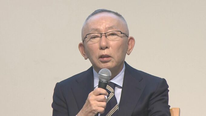 “トランプ関税ショック”　ファストリ・柳井正社長「関税合戦を続けていくと発展途上国には大災害」