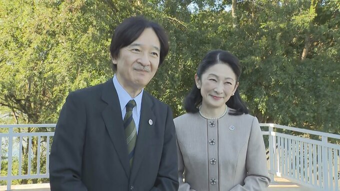 秋篠宮さま「両国の関係がさらに深まっていくことを願う」ご夫妻でパラグアイ公式訪問の感想語る|TBS NEWS DIG