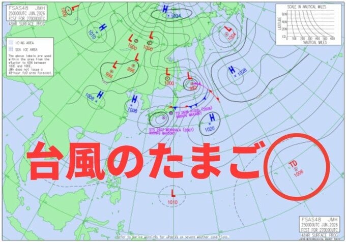 【台風のたまご発生へ】気象庁の予想天気図に新たな「熱帯低気圧」【雨・風シミュレーション7月6日まで】ダブル台風のあとも台風情報に注意|TBS NEWS DIG