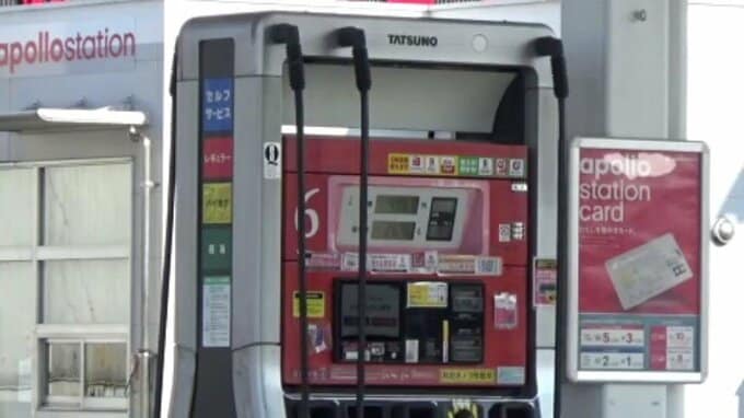 ガソリン価格、6週ぶりに値下がり　補助金増額で来週も値下がりが続く見込み 愛媛|TBS NEWS DIG
