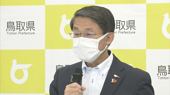 町が店舗買い取りも検討　JA系スーパー閉店問題　関係自治体が対策協議　鳥取県　|　BSSニュース | BSS山陰放送