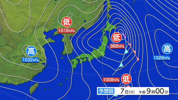 岩手県の天気概況|TBS NEWS DIG