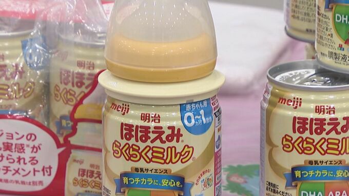 妊娠中や小さなお子さんのいる家庭に「缶入りミルク」などの子育ての”時短商品”を紹介　あせもができにくいオムツなども　|　名古屋・愛知・岐阜・三重のニュース【CBC news】 | CBC web