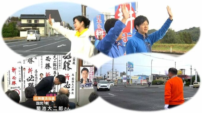 衆議院選挙2024　当選した4人の決意は　遠藤利明さん、鈴木憲和さん、加藤鮎子さん、菊池大二郎さん（山形）　|　山形のニュース│TUYテレビユー山形
