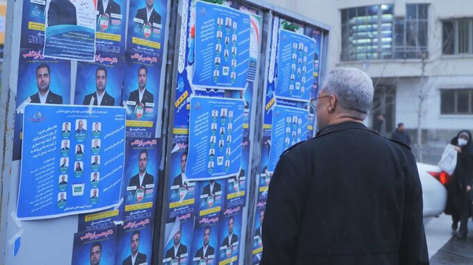 イラン国会選　“過去最低”投票率で市民の不満あらわに