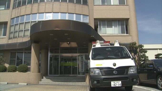 「あなたの口座が詐欺に使われている」警察官装う男…60代女性 510万円だまし取られる　富山・魚津市|TBS NEWS DIG