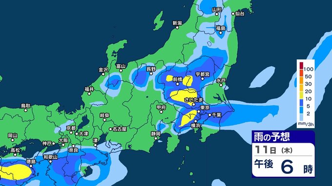 【大雨情報】きょう11日も関東甲信や東海では非常に激しい雷雨の所が…　土砂災害や低い土地の浸水、河川の増水などに注意・警戒【3時間ごとの雨シミュレーション・11日正午更新】　|　新潟のニュース・天気｜BSN NEWS｜BSN新潟放送