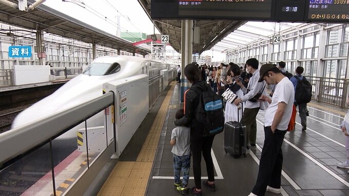 【JR西日本】 今年のGW期間 新幹線・特急の指定席予約数は昨年より増　混雑ピークはいつ？|TBS NEWS DIG