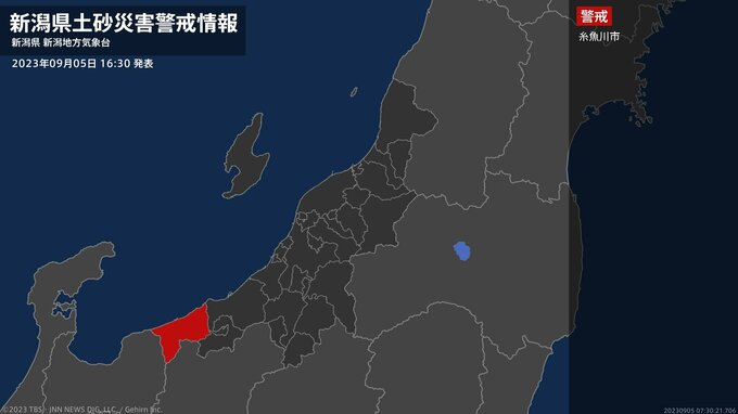 【解除】新潟県糸魚川市に出されていた土砂災害警戒情報は解除（5日午後8時20分）　|　新潟のニュース・天気｜BSN NEWS｜BSN新潟放送