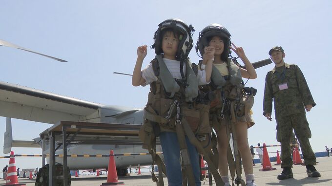 アメリカ軍岩国基地　あす日米親善デー　航空ショーリハーサルに障がい者を招待　|　山口のニュース・天気・防災｜tys NEWS｜ｔｙｓテレビ山口