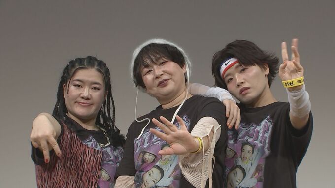 【MyM】「前代未聞の15分巻いて終わっちゃった」初のファンミーティング　新曲含む4曲披露|TBS NEWS DIG
