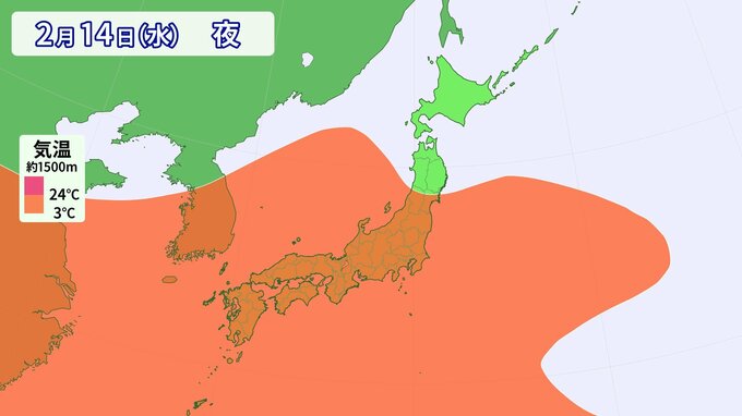 来週の東京は4月中旬並みの暖かさも　各地で季節外れの陽気 【この先の上空暖気のシミュレーション】 （各都市の予想気温）　|　名古屋・愛知・岐阜・三重のニュース【CBC news】 | CBC web