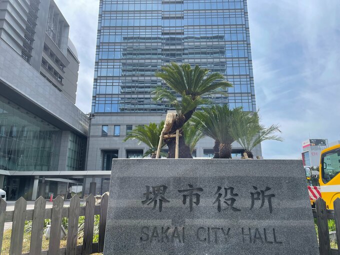 堺市長選も大阪府知事選・大阪市長選と同日実施へ　大阪市と堺市では府議選・市議選あわせて4つ同時に　来春の統一地方選　|　MBSニュース | 関西の最新ニュースを分かりやすく。