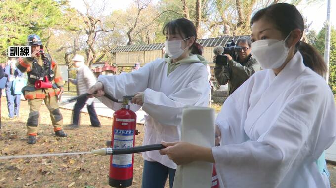 「文化財を火災から守る」神社で消火訓練　空気乾燥して火災が起こりやすい秋　|　青森のニュース│ATV NEWS│青森テレビ