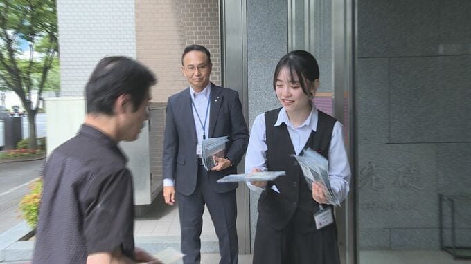 「信用金庫の日」信用金庫と警察が特殊詐欺への注意を呼びかけ　警察庁推奨アプリも紹介　山口・下関　|　山口のニュース・天気・防災｜tys NEWS｜ｔｙｓテレビ山口