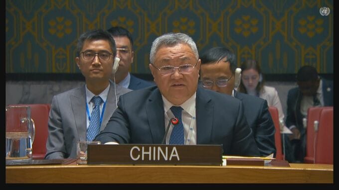 国連安保理で中国が高市総理の発言撤回求める　日本の国連大使が反論|TBS NEWS DIG