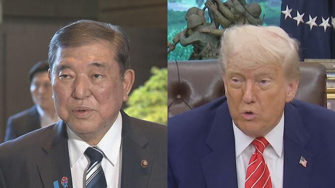 日米関税交渉で日本側から造船協力提案　3回目の閣僚協議に向け内容精査|TBS NEWS DIG