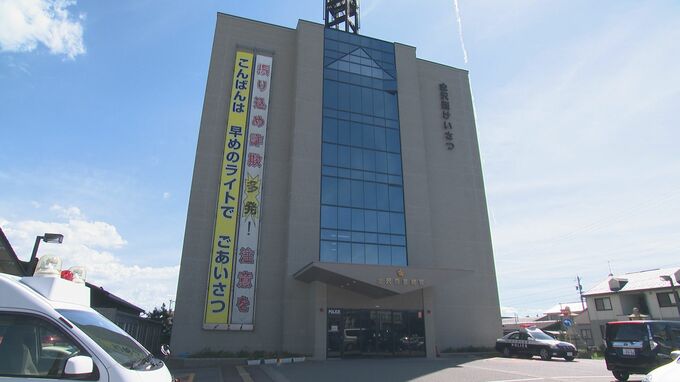 高校の運動部部室から女子ユニフォーム23着盗んだ疑い 金沢市の54歳男を再逮捕|TBS NEWS DIG