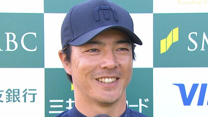 石川遼、大学生プロ・蟬川泰果がトップと2打差2位タイで決勝Rへ 【三井住友VISA太平洋マスターズ】|TBS NEWS DIG