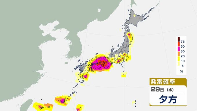 【気象庁最新予報】今後の天気は？　被災地でも厳しい暑さ…北日本・東日本では大雨にも注意　今後の雨風シミュレーション・発雷確率シミュレーション・週間天気予報|TBS NEWS DIG