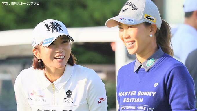 イ ボミ 日本ツアー最終戦の初日はバーディ奪えず 今季自己ワーストの「83」11オーバーの107位スタート【女子ゴルフ】|TBS NEWS DIG