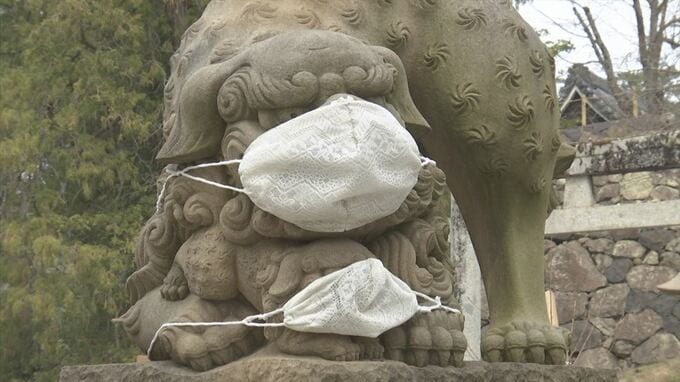 コロナを一刀両断！〝脱マスク〟に向けて「除マスク式」行う…松江神社　|　BSSニュース | BSS山陰放送
