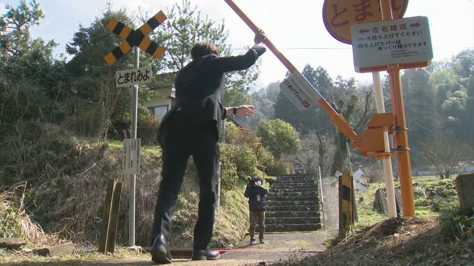 遮断機も警報機もない「第４種踏切」国が廃止など求めるものの進まず…「踏切ゲートLite」設置|TBS NEWS DIG