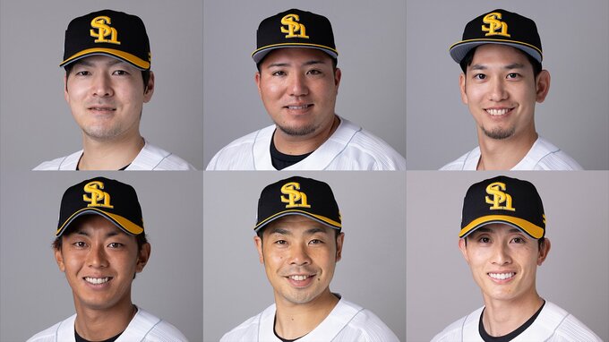 【ソフトバンク】ベストナインに６選手が選出　有原・山川・栗原・今宮・近藤・周東　|　福岡のニュース｜RKB NEWS｜RKB毎日放送