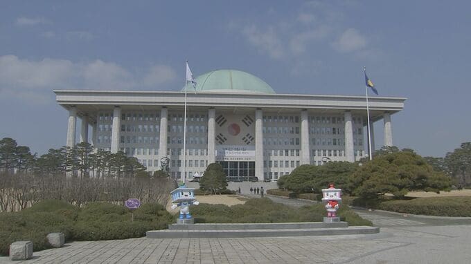 韓国サッカー協会が国会への資料提出を一部拒否？　聴聞会が不発に終わる懸念も
