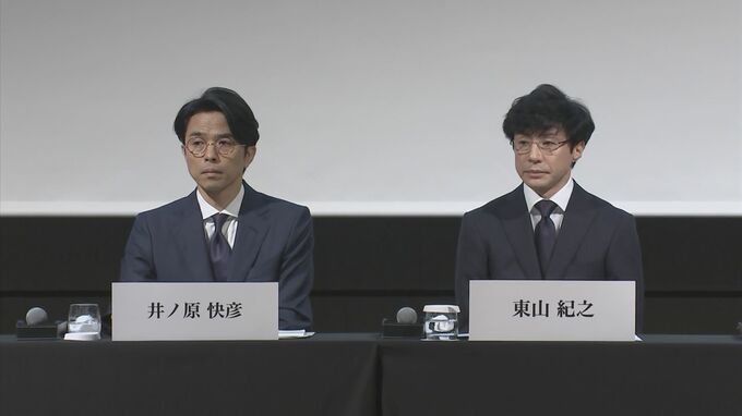 「こっちにも回せよ！」「どうかどうか落ち着いて…」荒れたジャニーズ会見　「関ジャニ∞」「ジャニーズWEST」グループ名変更へ、長年のファンの思いは　|　BSSニュース | BSS山陰放送