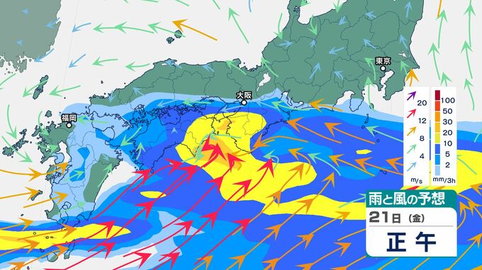 21日(金)にかけ九州南部「大雨」のおそれ　週末は西日本を中心に「警報級の大雨」のおそれ　関東・東海でも雨に|TBS NEWS DIG