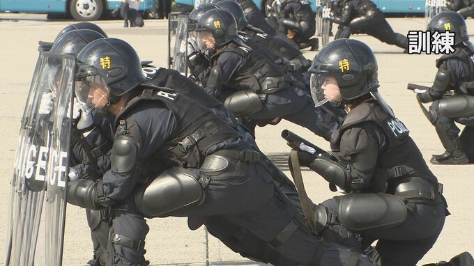 「機動隊員としての誇りと使命感を」警視庁機動隊 約530人の新隊員訓練|TBS NEWS DIG