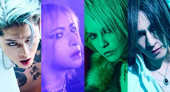 THE LAST ROCKSTARS 今月開催予定の米ロサンゼルス公演を来年夏に延期 YOSHIKIさん「最善を尽くすことをお約束します」|TBS NEWS DIG