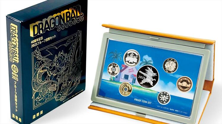2銭 ドラゴン彫刻 円型　造幣局　2点セット 造幣局 : ドラゴンボール40周年記念 貨幣セットの通信販売