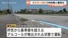 酒気帯び運転で事故か…58歳女性が鎖骨など骨折　自称会社員の男(51)を逮捕　「酒は抜けていると思った」容疑一部否認　富山　|　富山のニュース｜天気・防災｜チューリップテレビ