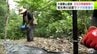 閉鎖続く「大森勝山遺跡」電気柵設置などクマ対策強化で7月26日に閉鎖解除へ　今年度は2025年の倍の忌避剤の設置や音でもクマの侵入防ぐ対策強化　電気柵との相乗効果に期待　青森県弘前市　|　青森のニュース│ATV NEWS│青森テレビ