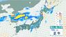 【大雨情報】前線接近で18日は「警報級の大雨」おそれ　17日はゲリラ豪雨と猛暑に注意を【雨風シミュレーション】　|　長崎のニュース | 天気 | NBC長崎放送