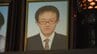 「遺体をご覧になりますか」息子を殺され12年【刑法39条】「医療観察制度」と闘い続けた父親　加害者は精神障害で不起訴「知る権利」求めた活動が国を動かす　|　北海道のニュース｜HBC北海道放送