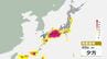 【気象庁最新予報】今後の天気は？　被災地でも厳しい暑さ…北日本・東日本では大雨にも注意　今後の雨風シミュレーション・発雷確率シミュレーション・週間天気予報　|　BSSニュース | BSS山陰放送
