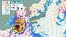 大型で非常に強い台風13号　沖縄本島近海へ接近へ　台風14号も発生　熱帯低気圧は新たな台風に発達見込み　|　長崎のニュース | 天気 | NBC長崎放送