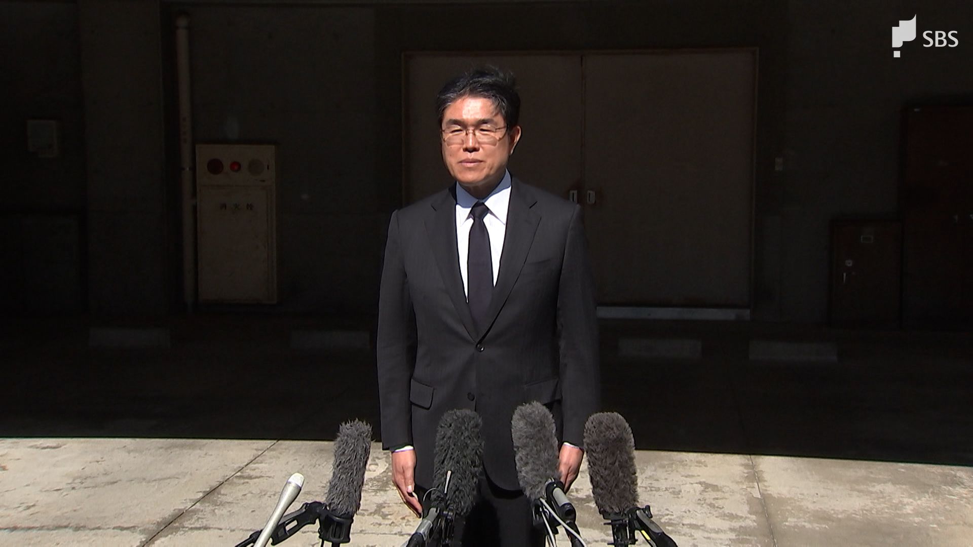 銀杯 純銀 静岡県警察本部長賞 133g 強制的、威圧的な取り調べ申し訳なく思う」静岡県警本部長、無罪確定の